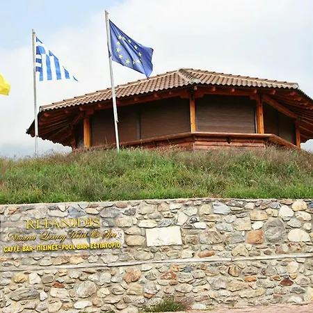 Hotel Refanidis Natural Luxury